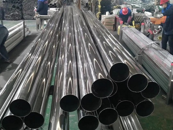 Tôn Thép Mạnh Hà là công ty hàng đầu trong lĩnh vực cung ứng vật liệu xây dựng