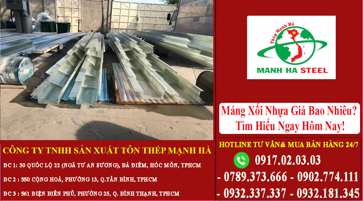 Máng Xối Nhựa Giá Bao Nhiêu? Tìm Hiểu Ngay Hôm Nay!